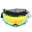 Lens Glasses Windproof Goggles Mountain Bike Snow Snowboard Outdoor Anti-UV Ski Mirror - 1