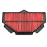 Motorcycle Air Cleaner Filter Suzuki Element - 1