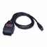 12V Car EOBD USB Computer Diagnostic Cables - 2