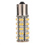 P21W SMD LED Car Indicator BA15S Warm White Tail Light Bulb - 3