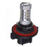 Bright White Fog Headlight LED Lamp Bulb H13 80W DRL - 6