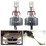 Headlight Bulbs Conversion Kit 45W H4 H7 H11 4500LM LED 6000K 1Pair - 1
