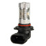 Fog Driving DRL XBD LED Car Light Lamp Bulb White Beam 30W 6500K - 1