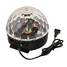 Lamp Voice Control Laser Plastic Stage Automatic - 2