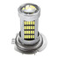 Car LED Fog Light 7.5w H7 Driving Lamp Bulb - 6