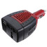 75W Car USB Port DC-AC Power Inverter - 1