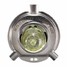 Yellow DC 12V Car H4 Lamp Headlight Halogen Xenon 100W HOD Bulb - 5