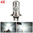 2835 12SMD LED 4pcs Fog Light DRL Daytime Running Lamp 6500K Bulb White H7 Len Projector - 1