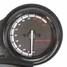 Motorcycle LCD YBR 125 Odometer Speedometer YAMAHA - 8