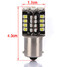 Interior Bulb 1156 BA15S SMD Car Pure LED Tail Brake - 1