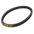 NSS250 Clutch Transmission Belt Drive Honda Strap - 1