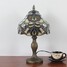 Multi-shade Comtemporary Tiffany Modern Resin Rustic Traditional/classic Novelty Desk Lamps - 2