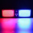 Red Car Sun Visor Model LED Blue Strobe Flashing Light 12V Emergency Warning Light - 2