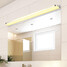 Contemporary Led Integrated Metal Modern Bathroom Mini Style Lighting Bulb Included - 7