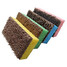 Car Wash Cleaning Car Random Sponge Color Chenille - 1