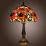 Tiffany Style Finish Sunflower Bronze Table Lamp - 1