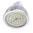 Warm White 10pcs Cool White 7w Light 100 Mr16 Smd Led Spotlight - 6