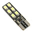 T10 LED Canbus SMD W5W 194 168 Door Map Car White Light Bulb - 5