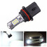 HB5 Low Beam LED Bulb Headlamp 2835SMD HID White Headlight SAMSUNG - 1