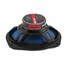 Car Horn 2 Way Coaxial Car Speaker 9 Inch - 2