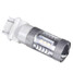 Brake High Power 15W White DRL LED Backup Light Bulb - 4
