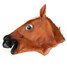 Head Mask Creepy Latex Halloween Costume Theater Prop Horse - 2