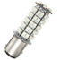 SMD 3528 LED 12V Lampe Auto Stop Light - 7