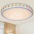 24w Led Metal Study Room Living Room Dining Room Flush Mount - 2