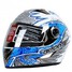 Full Face Helmet Classic Motor Racing Winter Racing BEON - 1