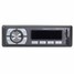 DC 12V Car Audio 4 X Car MP3 Player Card Machine 45W LCD - 4