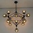 Outdoor Garage Metal Hallway Living Room Chandeliers Ball Light 1156 Glass Lights - 5