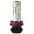 H11 Running DRL LED COB Car Fog White Light Bulbs 24W 12V-24V Lamp - 1