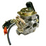 19mm GY6 Carburetor Sport ATV Scooter - 2