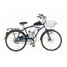 Black Kit Motorized Bike Engine Motor 2-Stroke Cycle 80cc Body - 12