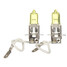 12V 55W Headlight Infiniti Bulbs Pair Xenon G20 Yellow Low Beam H3 - 2