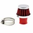 Air Intake Filter Mini Size Shape Absorb Car Flow Engine 25mm Strainer More Tirol Taper Air - 7