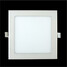 Led Square 800lm 9w Downlight Panel Light - 5