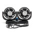 Vehicle Truck Dual Fan Head 12V Car 360 Degree Rotatable Cooling Portable Cooler Auto - 3