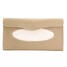 Clip Tissue Box Cover Holder Paper Case PU Leather Car Sun Visor - 4