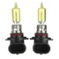 A pair of H7 H9 Xenon Light Bulbs Lamps DC12V HID 3000K 55W Yellow 9005 9006 - 9