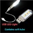 100 Lamp Light Led Powered Mini - 1