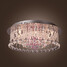 Chandelier Crystal Luxury Design Lights - 1