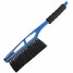 Snow Rear Window Brush Car Ice Screen Mirror Shovel Front Scraper - 2