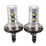 50W LED Daytime Running Light Bulb VW Audi White Headlight Car - 1