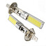 1 Pcs Cool White Decoration Light 2led High Power Led 100 - 4