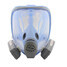 Mask Respirator Silicone Gas Full Face - 1