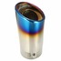 Modification Universal Car Auto Tail Pipe 1pcs Stainless Steel Exhaust Muffler - 2
