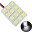 Interior Dome Door Reading Panel Car White LED Light 12SMD - 1