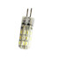 Warm White Cool White Decorative 150lm G4 Dimmable Led Bi-pin Light - 3