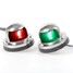 Marine Boat Yacht Stainless Steel Navigation Light Pair 12V Red Green - 2